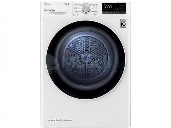 LG RH80V3AV6N hőszivattyús szárítógép