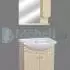 Helga fürdőszoba szekrény 65 cm-es D
