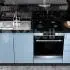 Italy Mdf Ultra kék konyhabútor 180 cm