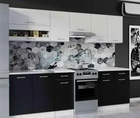 Max fehér fekete konyhabútor 250 cm