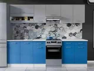 Max szürke kék konyhabútor 250 cm