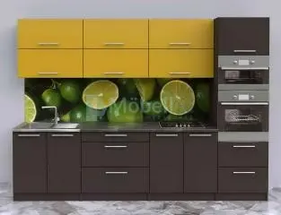 Kairo lemon szürke konyhabútor 300 cm
