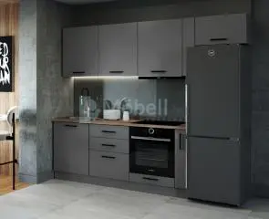 Burda Szürke Konyhabútor 255 cm