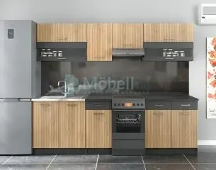 Korfu V. Borda - Szürke Konyhabútor 250 cm