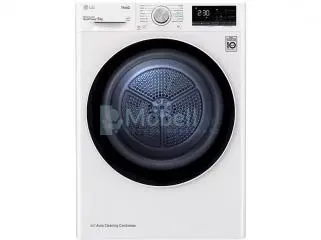 LG RH80V3AV6N hőszivattyús szárítógép