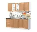 Otthon Éger Mdf konyhabútor 200 cm