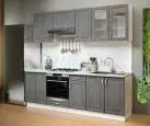 Athén Mdf Sötét Beton - Fehér konyhabútor 240 cm