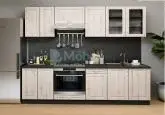 Athén Mdf Szamoa - antracit konyhabútor 240 cm